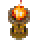Brazier