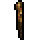Oak Walking Stick