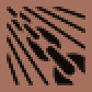 Chain Interference